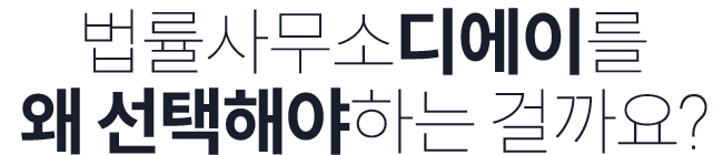 개인회생, 개인파산 신청자격 확인