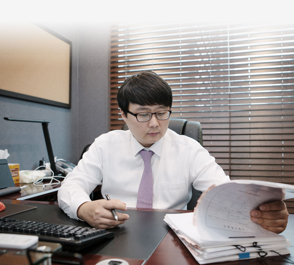 법률사무소 디에이 내부 전경