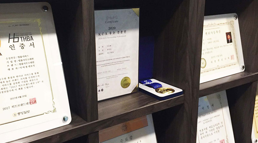 디에이 언론보도 2